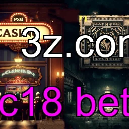 Aposte com Estilo: Sports Inovadores no c18 bet